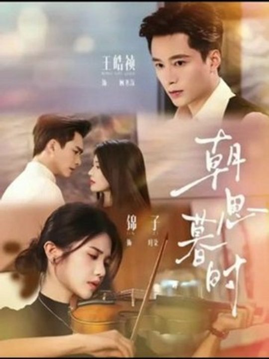 Once More With You Chinese Drama ✅ FULL [Eng Sub]
