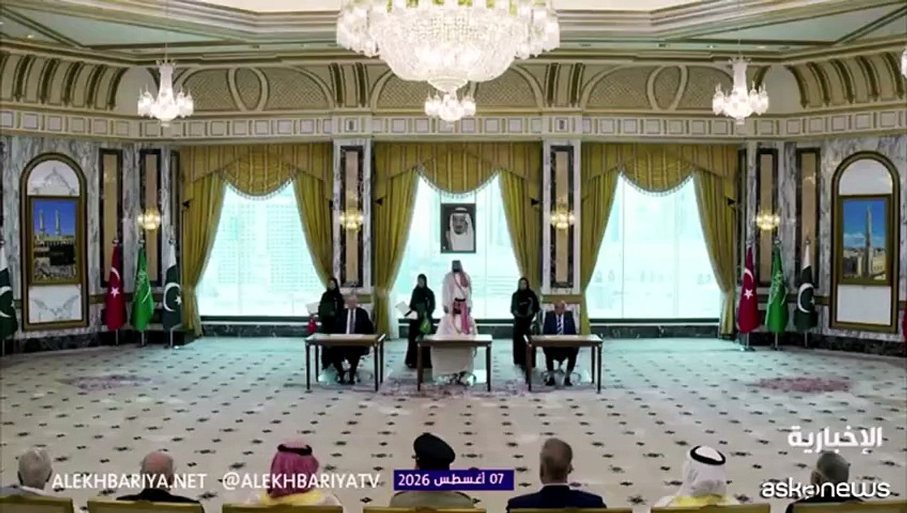 Arabia Saudita, Turchia e Pakistan firmano accordo difesa "La Mecca"