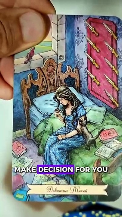 Your Mind Is Lying to You 🧠