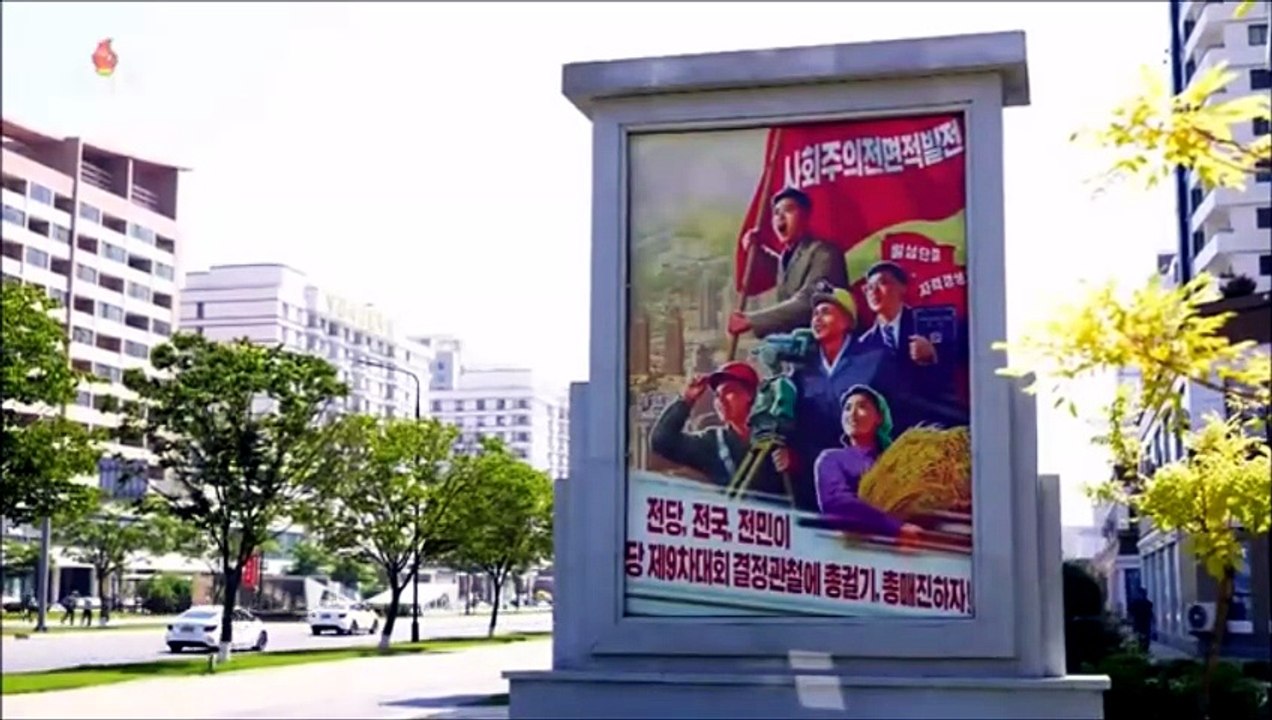 Fábrica Têxtil Kim Jong Suk de Pyongyang e Instituto de Pesquisa Científica de Gestão Urbana do Ministério da Gestão Urbana