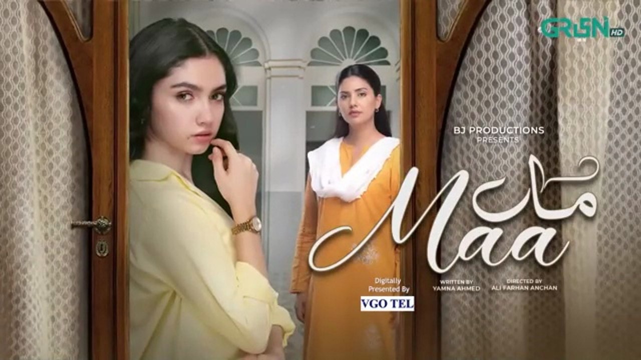 Maa Episode 51 (Subtitles) April 2026 | Digitally Presented by VGO Tel Pakistan | Aina Asif - Ahmed Rafique - Sunita Marshall | Green TV Entertainment