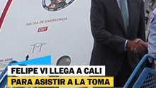 Felipe VI llega a Cali para asistir a la toma de posesión de Abelardo de la Espriella