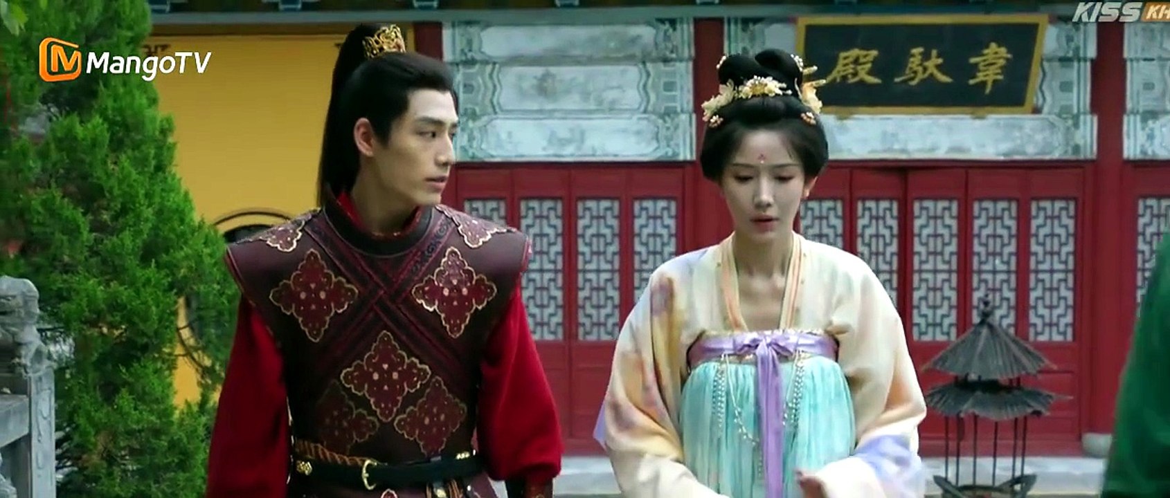 🎭 The Empire As Betrothal - Royal Betrothal - E...