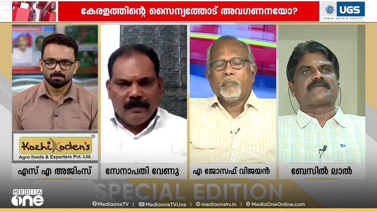 'മത്സ്യത്തൊഴിലാളികളുടെ പ്രശ്നങ്ങളെ കുറിച്ച് ഫിഷറീസ് മന്ത്രിക്ക് അറിവുണ്ടാകണം'