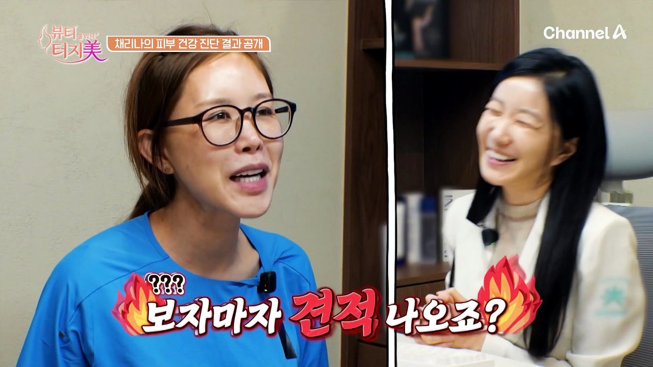 빨대 사용을 하게 되면 입술이 망가진다?!