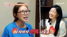빨대 사용을 하게 되면 입술이 망가진다?!