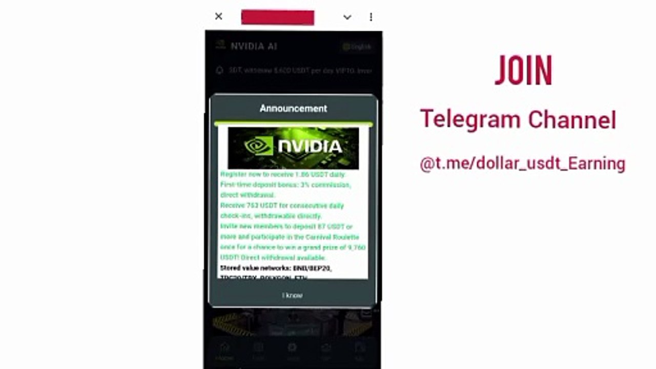 Free Usdt Mining Site today | Earn Free Usdt | Free Usdt Binance | Free Usdt Earning Site | Free TRX Mining Site