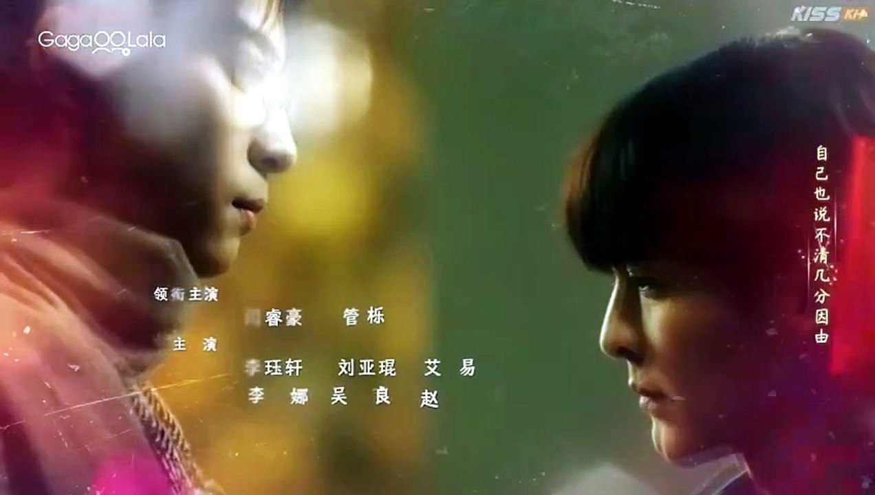 Bittersweet Love (BL 2026) Ep 9 - ENG SUB [Full Movie]