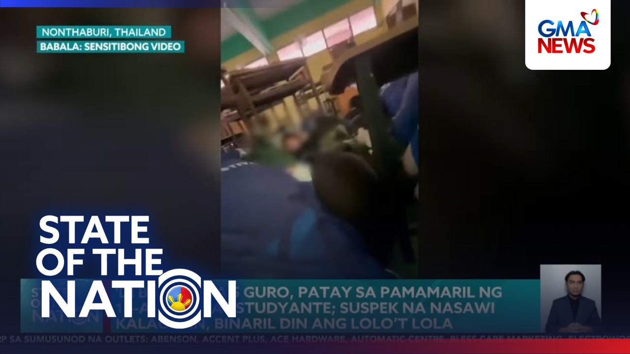'Di bababa sa 5 guro, patay sa pamamaril ng 14-anyos na estudyante | SONA