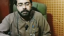 Skin Care | Skin Disorders | Skin Allergy Treatment | Health Care | #skincare #skinallergy #allergy #allergies #healthcare #health #doctor #trendingshorts #viralshorts #shorts #trending #viral #trends #fyp