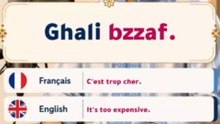 Apprendre la Darija 🇲🇦 | Comment dire « C’est très cher » en Darija ?