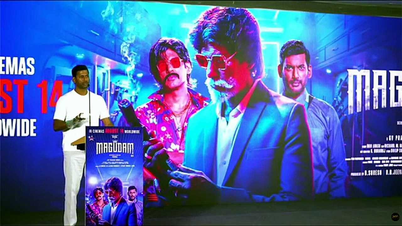 Hero Vishal Speech @ Magudam - Trailer Launch & Press Meet Event