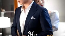 My Obsessive Infatuation | Komplette Serie | Short Drama Deutsch