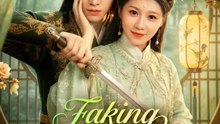 Faking Love With My Real Hero | Komplette Serie | Short Drama Deutsch