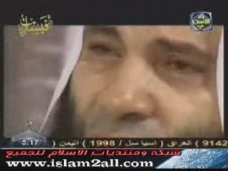 قبسات ونسمات