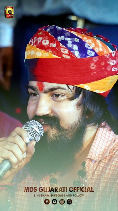 Vijay Suvada