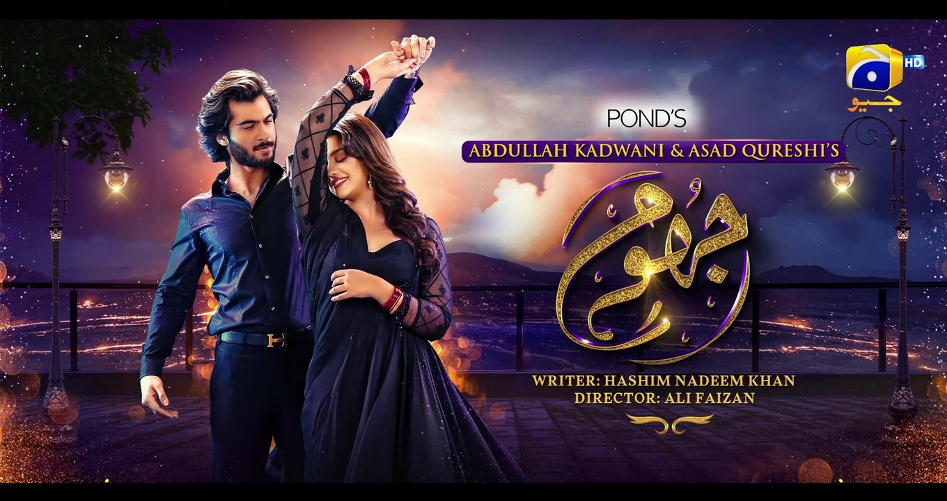 Jhoom Episode 05 - [Eng Sub] - Haroon Kadwani - Zara Noor Abbas - Digitally Presented by Ponds