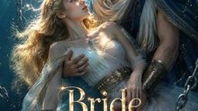 Bride Of The Sea God | Mini Drama Hub