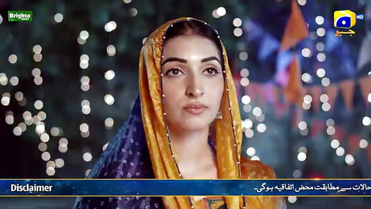 Muhafiz Episode 39 [Eng Sub] Junaid Khan - Momina Iqbal _ 7th Aug 2026