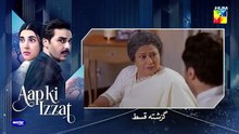 Aap ki Izzat episode 7