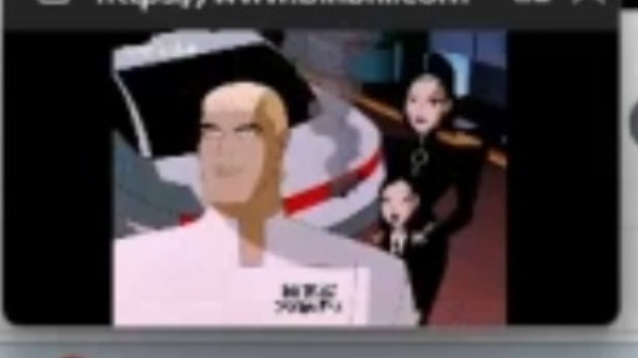 Batman Beyond: Mind Games