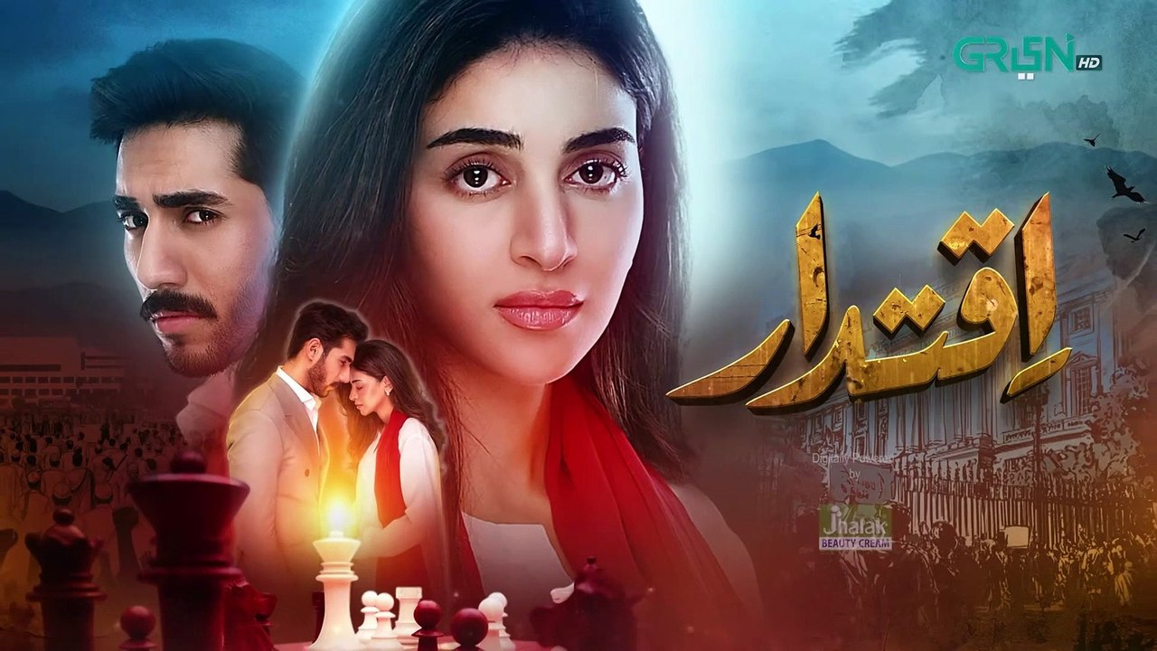 Iqtidar Episode 42 (Subtitles) 7th February 2025  Anmol Baloch - Ali Raza  Green TV Entertainment