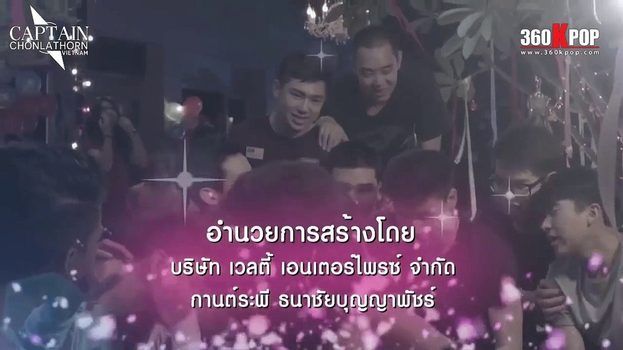 Love Sick S2E9