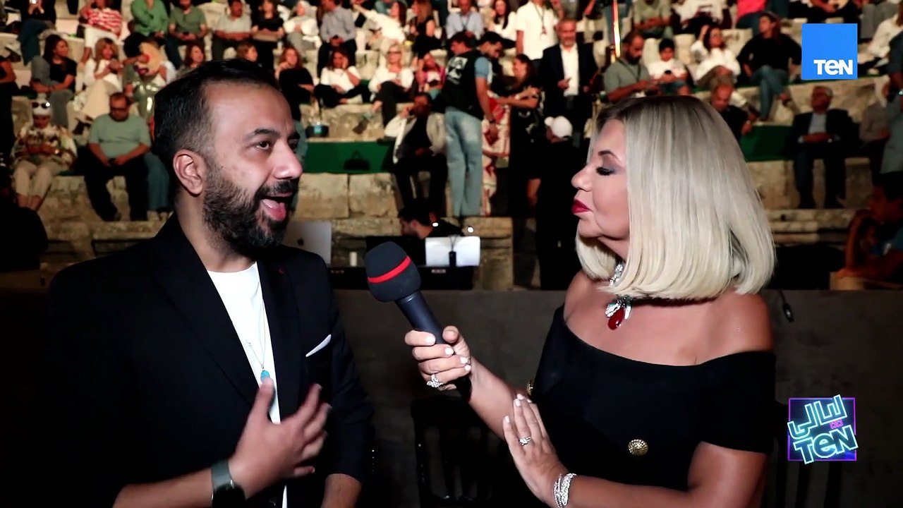 المخرج أحمد فؤاد: كنت حريص أقدم تجربة تليق باسم أم كلثوم..ونستخدم أحدث التقنيات عشان نعمل حالة إبهار