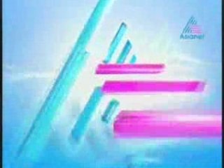 ST -- 2008-07-14 Pt03.mp4