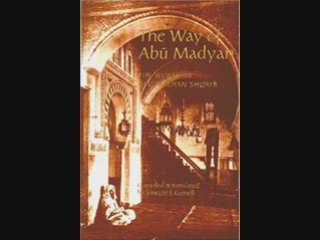 Cheb Zahouani  Sidi Bu Medyen