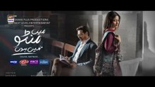 Main Manto Nahi Hoon Episode 1 - Humayun Saeed - Sajal Aly _ ARY Digital Drama