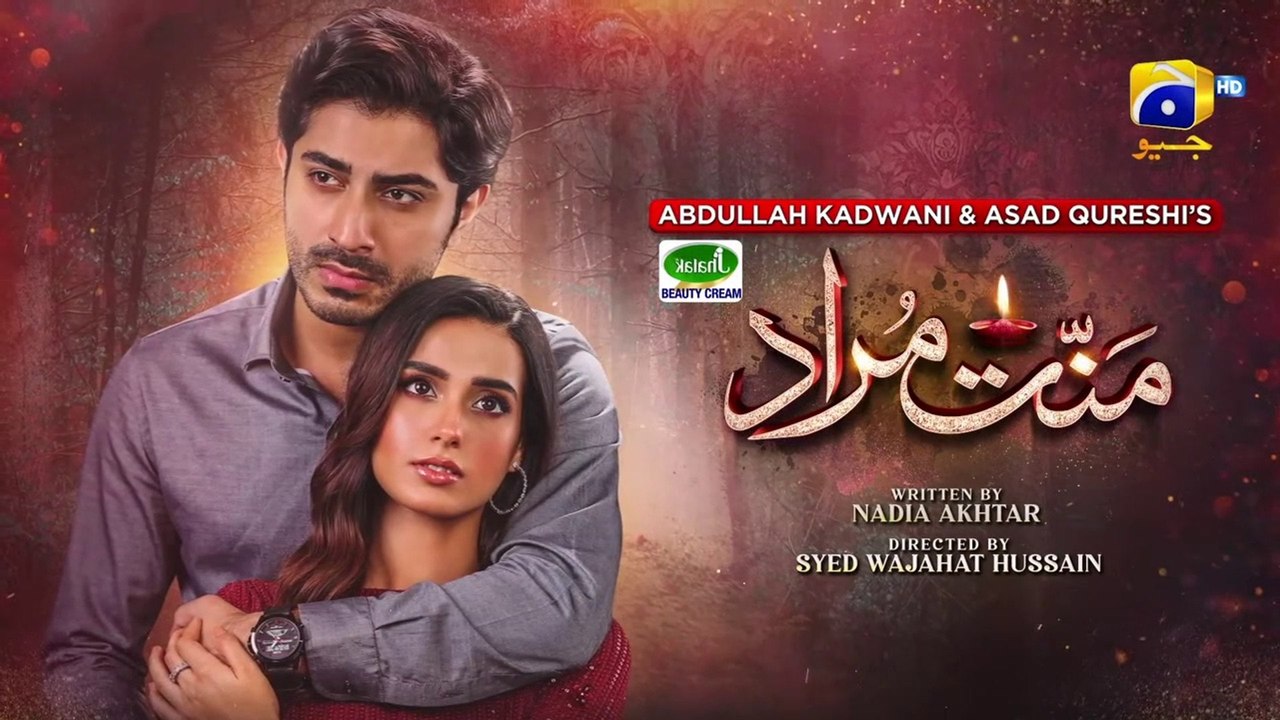 Mannat Murad Episode 03 - [Eng Sub] -- 3rd October 2023