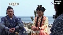 Sở Lưu Hương Tân Truyện | 2012 | Tập 17 | GIALAC0210 [Full Movie]
