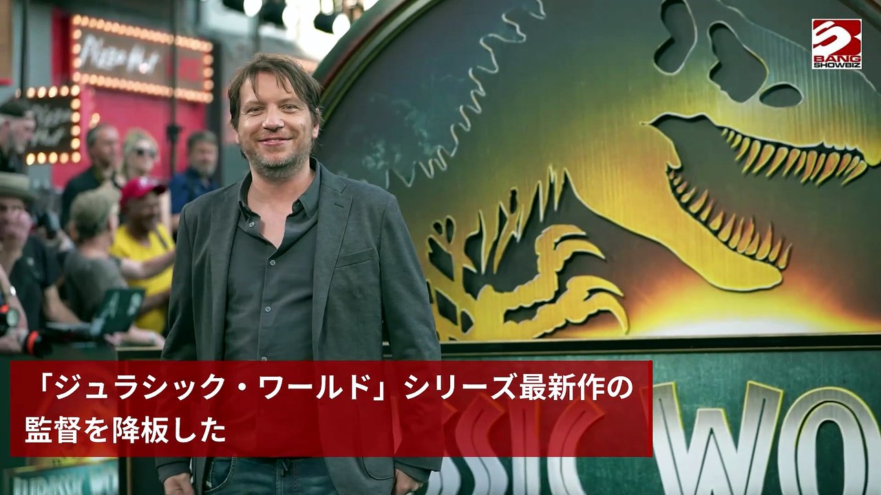 ギャレス・エドワーズ監督、『ジュラシック・ワールド』新作を降板