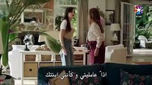 المشردون الموسم الثاني - Episode 1
