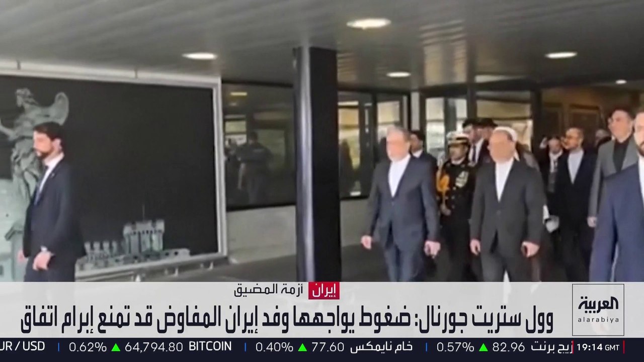 سباق دبلوماسي إقليمي لإعادة فتح مضيق هرمز أمام الملاحة دون قيود