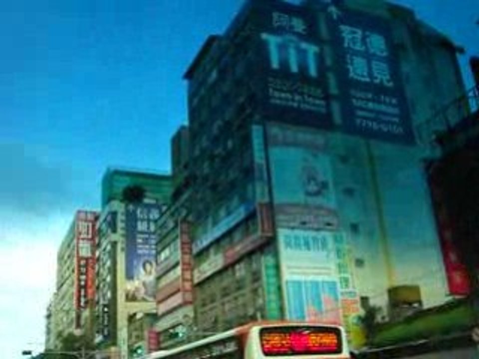 Taiwan's Tantilizing TiT Townhouses