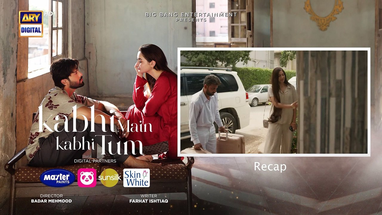 Kabhi Main Kabhi Tum Episode 14   Fahad Mustafa   Hania Aamir   20 August 2024   ARY Digital