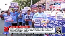 24 Oras Express Weekend: July 19, 2026 [HD] [Full Movie]