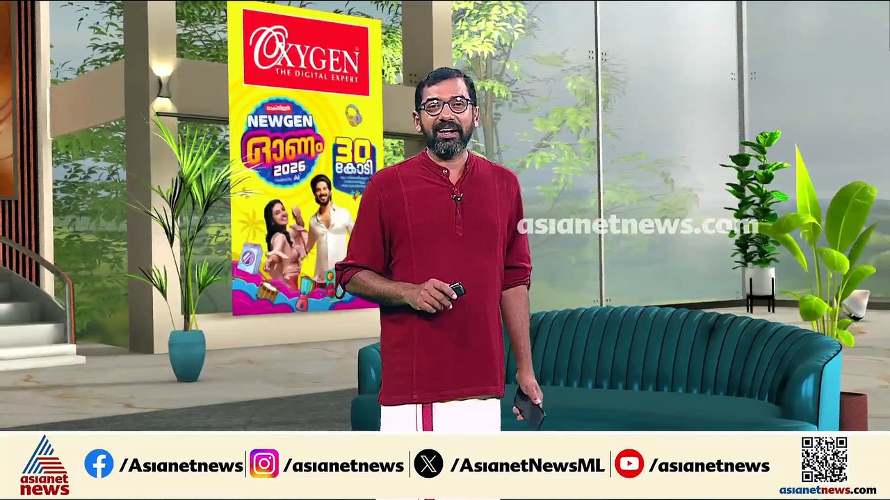 കർണാടക ബിടതിയിലെ കെഎസ്ആർടിസി ബസ് അപകടം; ബസ് കണ്...