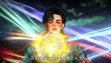 择日飞升06.4K