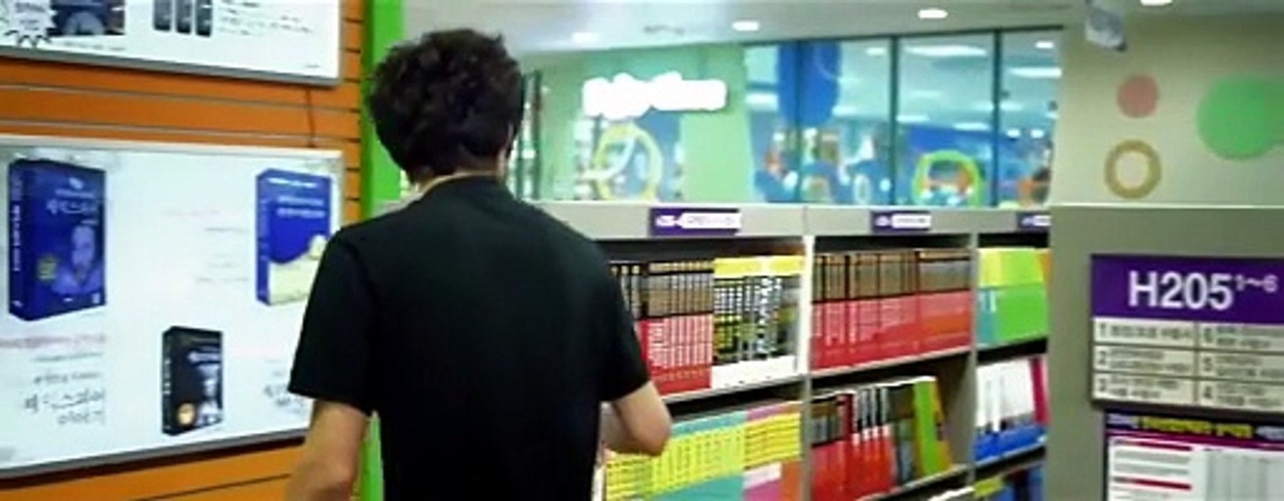 Voyeurism (2016) | Indo-Sub
