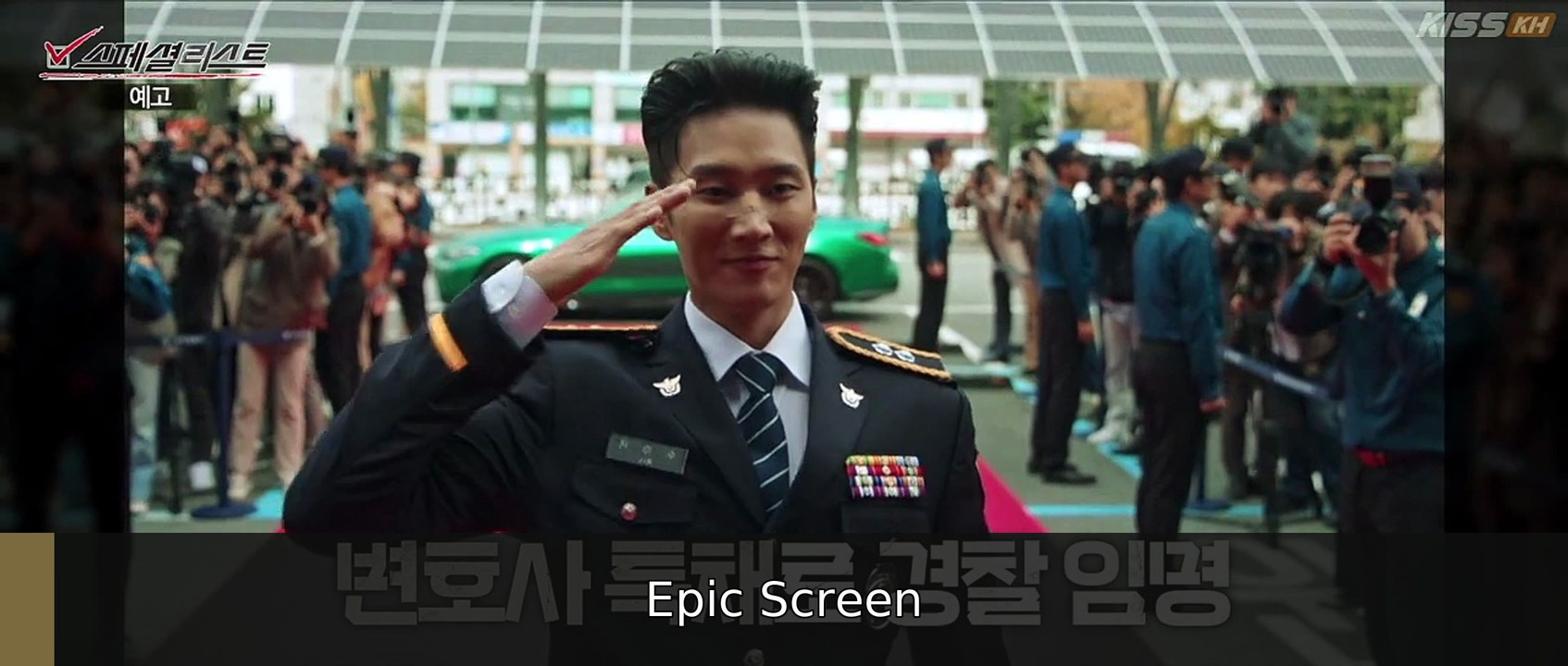 Ss 2 Ep 1 Flex X Cop #englishsub #fullmovie🍿🍿🍿 | Epic Screen