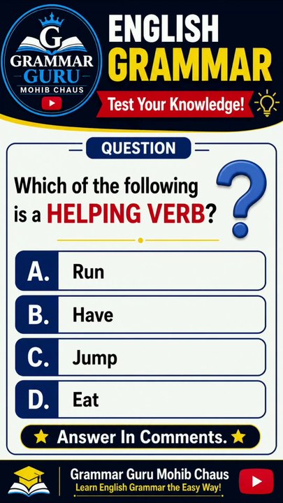 Can You Identify the Helping Verb? 🤔 | English Grammar Quiz #Shorts