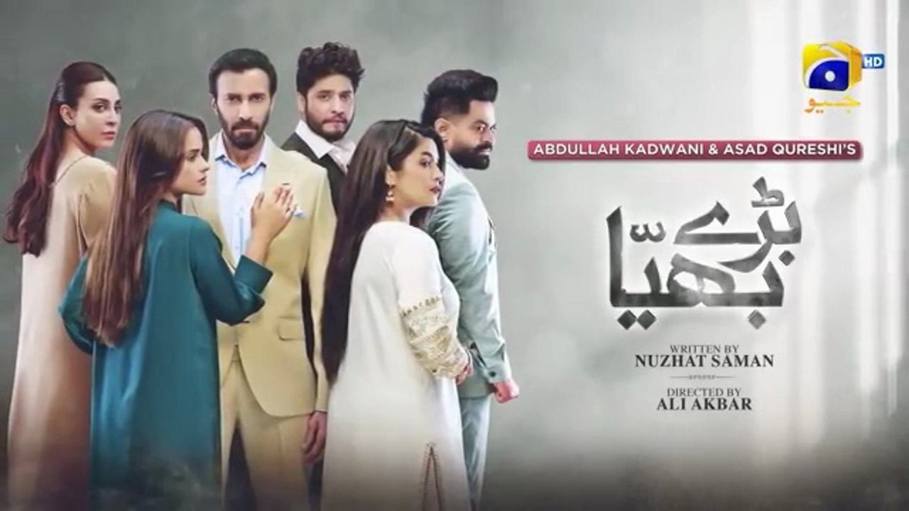 Baray Bhaiya Episode 85 - [Eng Sub] - Aijaz Aslam - Maya Khan - Rabya Kulsoom - 7th September 2025 - HAR PAL GEO