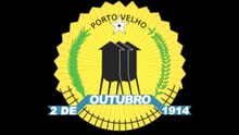 PORTO VELHO RO, BANDEIRA, SÍMBOLOS, HINO LETRA E MÚSICA
