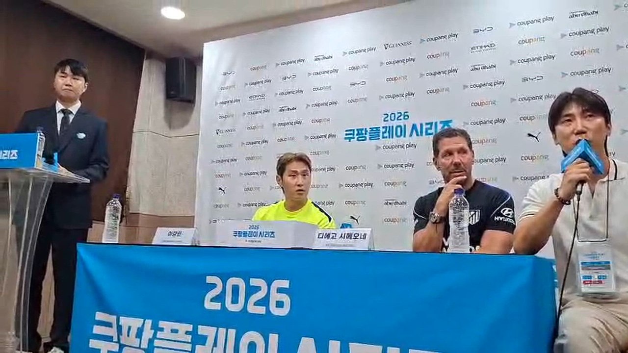 KANG IN LEE habla por PRIMERA VEZ tras FICHAR por el ATLÉTICO de MADRID