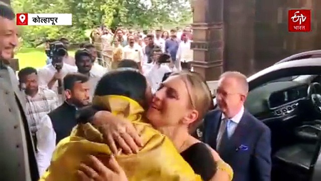 पोलंडचे उच्चस्तरीय संसदीय शिष्टमंडळ कोल्हापुरात, छत्रपती घराण्याकडून शाही स्वागत!