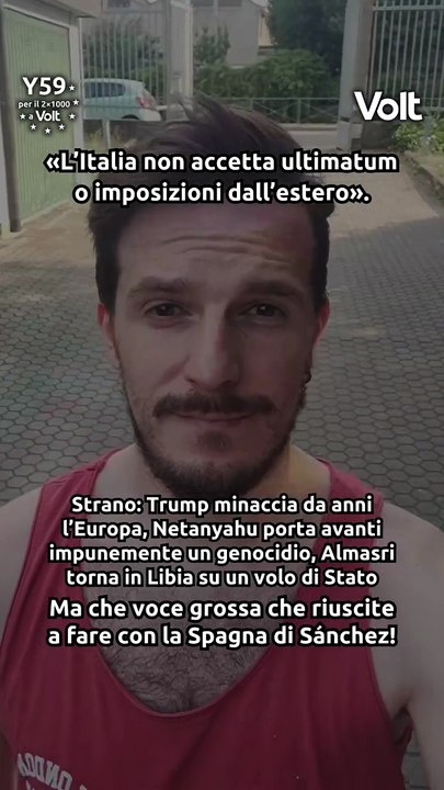 Il sovranismo selettivo del governo Meloni