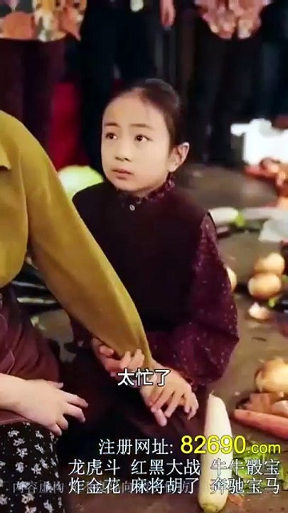 The Final Request Chinese Englishsub [Full Movie]